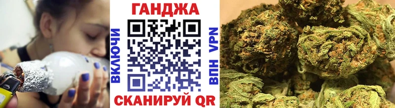 Виды наркоты Любань АМФЕТАМИН  Псилоцибиновые грибы  МЕФ  ГАШ  MDMA  Конопля 