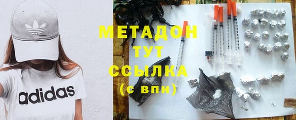 крисы Нягань