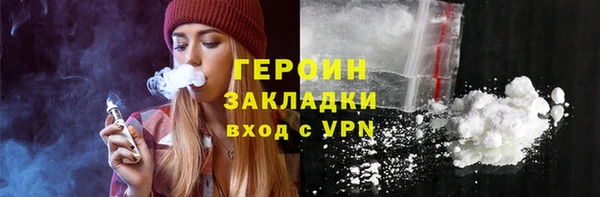 мдма Новодвинск