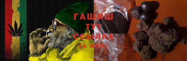 крисы Нягань