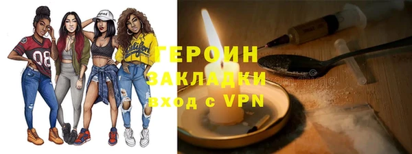 крисы Нягань