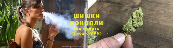 мдма Новодвинск