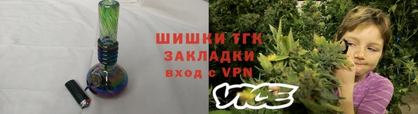 COCAINE Нязепетровск