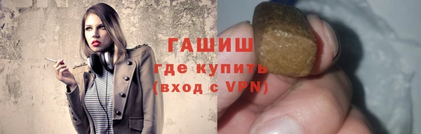 COCAINE Нязепетровск