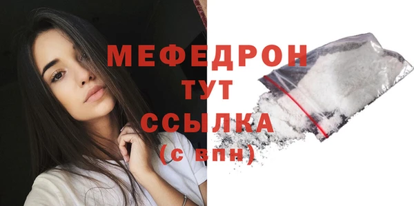 марки nbome Новокубанск