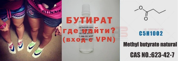 крисы Нягань