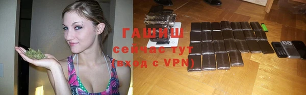 COCAINE Нязепетровск
