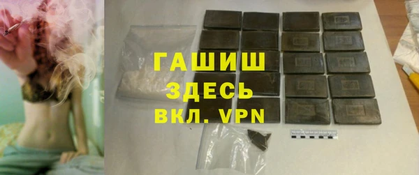прущие грибы Няндома