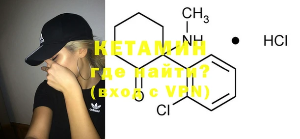 COCAINE Нязепетровск