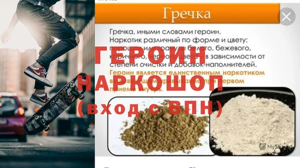 крисы Нягань