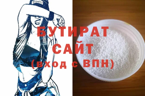 крисы Нягань