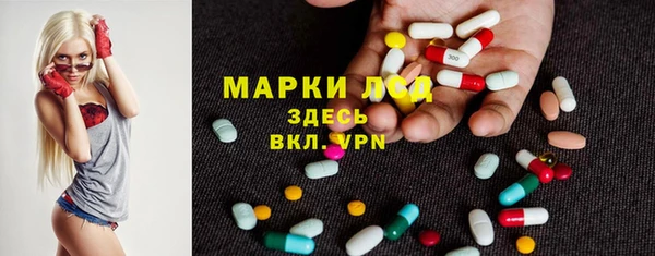 COCAINE Нязепетровск