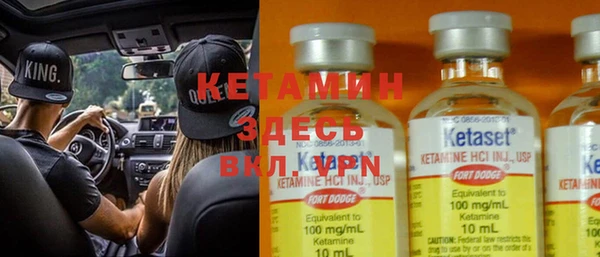 крисы Нягань