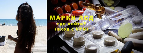 mdma Горняк