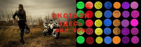 крисы Нягань