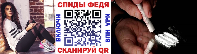 KRAKEN ссылки Любань Метамфетамин пудра