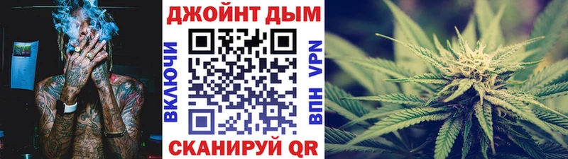 Марихуана VHQ  Любань 